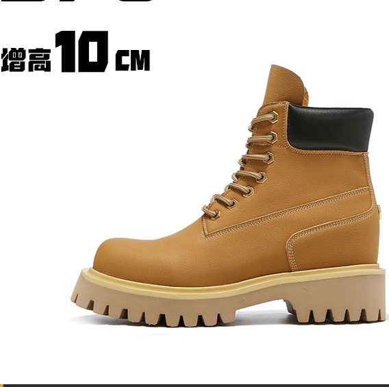 Leatherwork Clamp - Bottes courtes en cuir de vachette