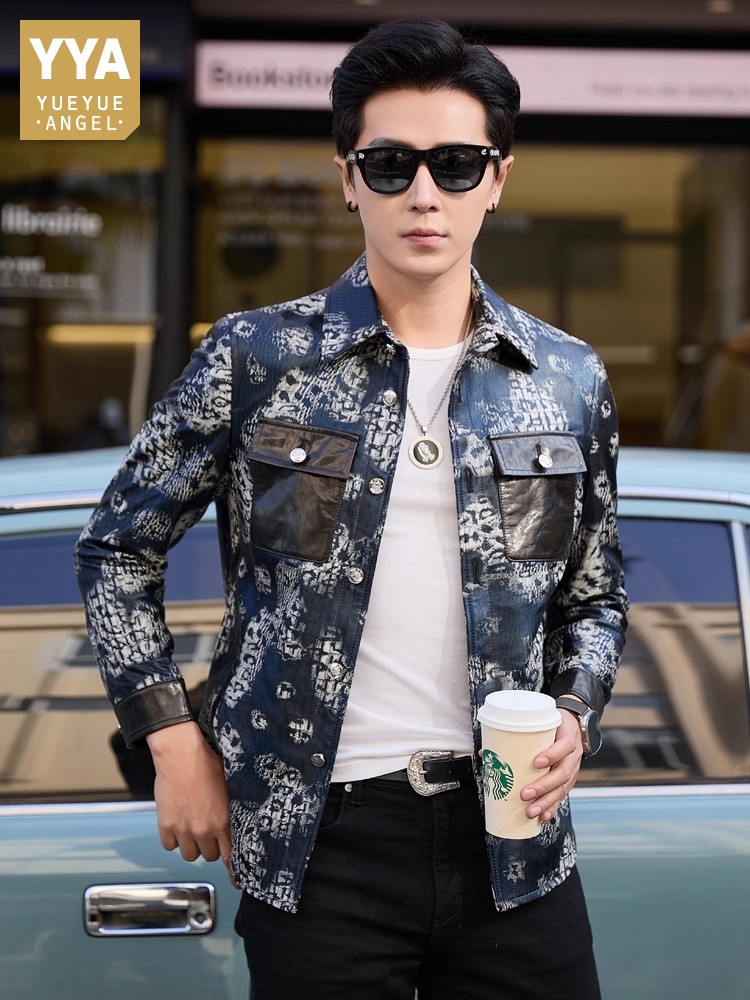 Leatherwork Patterns - Veste de luxe en cuir véritable