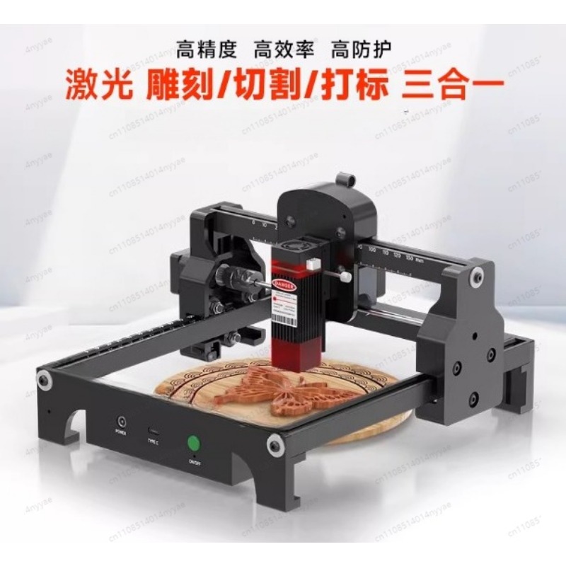 Leatherwork Machine - Machine de gravure laser S1 2.5/3.5/6W,
