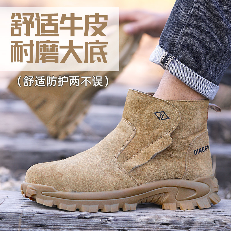 Leatherwork Clamp - Chaussures de protection du travail pour
