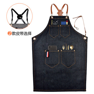 Tablier de travail en Denim à  - Leatherwork Apron avis et prix