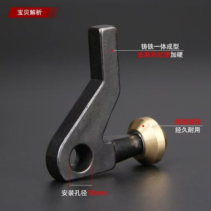 Petit pied-de-biche à rouleau  - Leatherwork Roller avis et prix