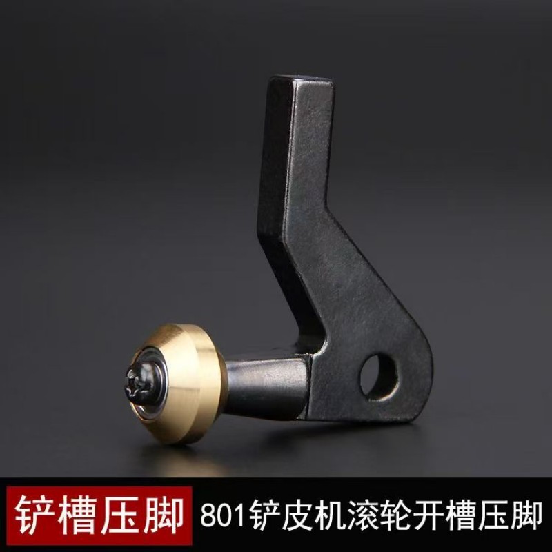 Petit pied-de-biche à rouleau  - Leatherwork Roller avis et prix